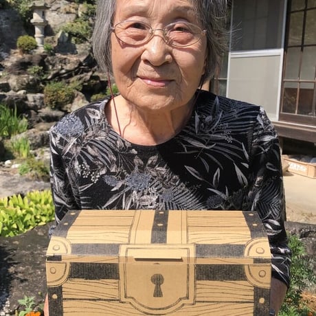 黄金みかんの宝箱　みかん2kg