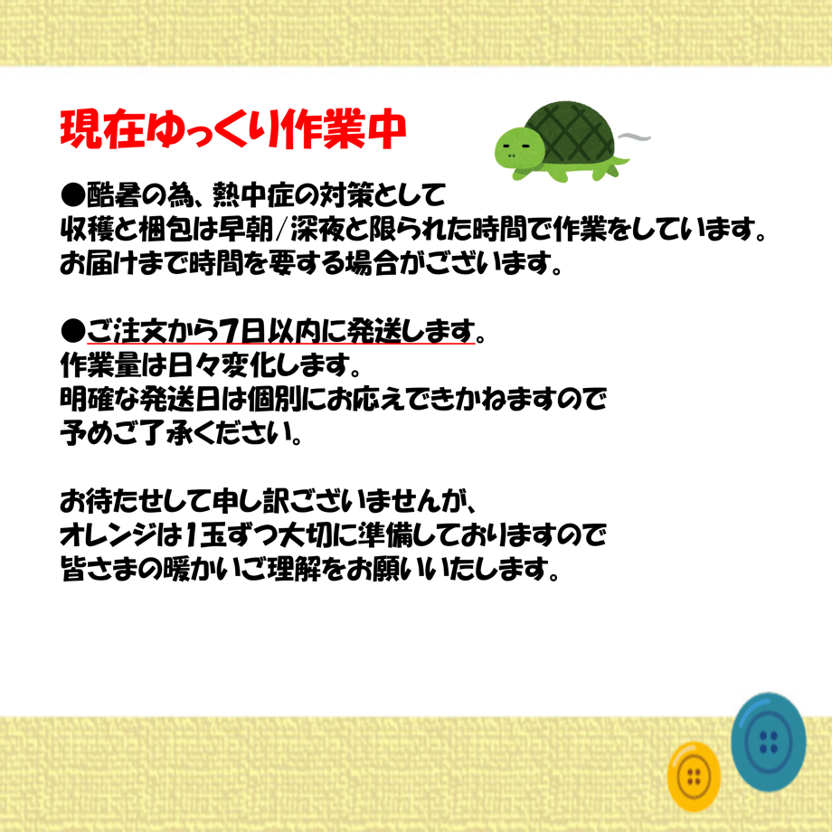 61938df70548e068c212bd98