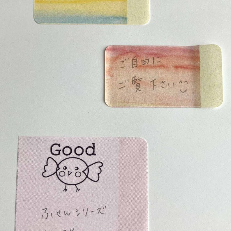 ことりんこシリーズ 大サイズ 付箋 3シート入（6枚／シート）「Thank 