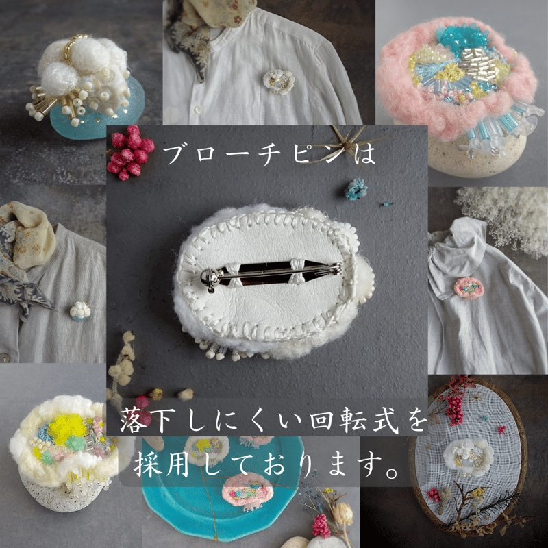 masu サークルピン 着色されていない