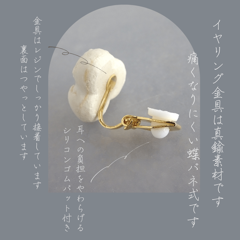 2Way 陶器 【公式通販】