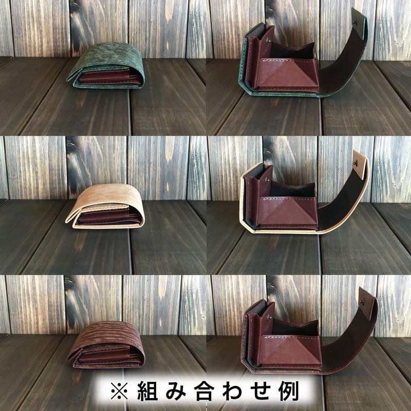 コンパクトウォレットD-CW01インナー／ブラウン（在庫限り