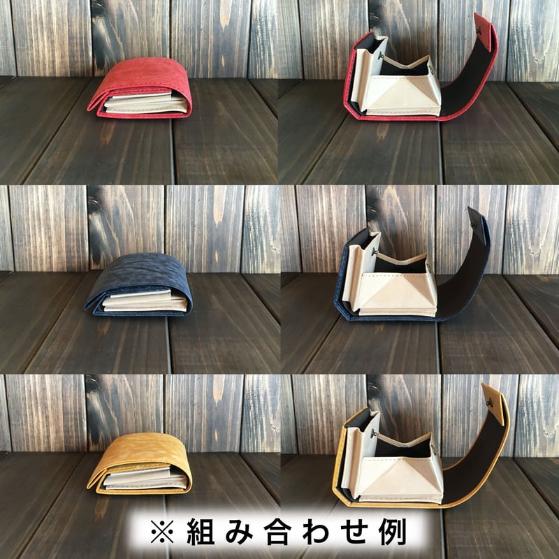 コンパクトウォレットD-CW01インナー／ホワイト（在庫限り） | Don.Black.O