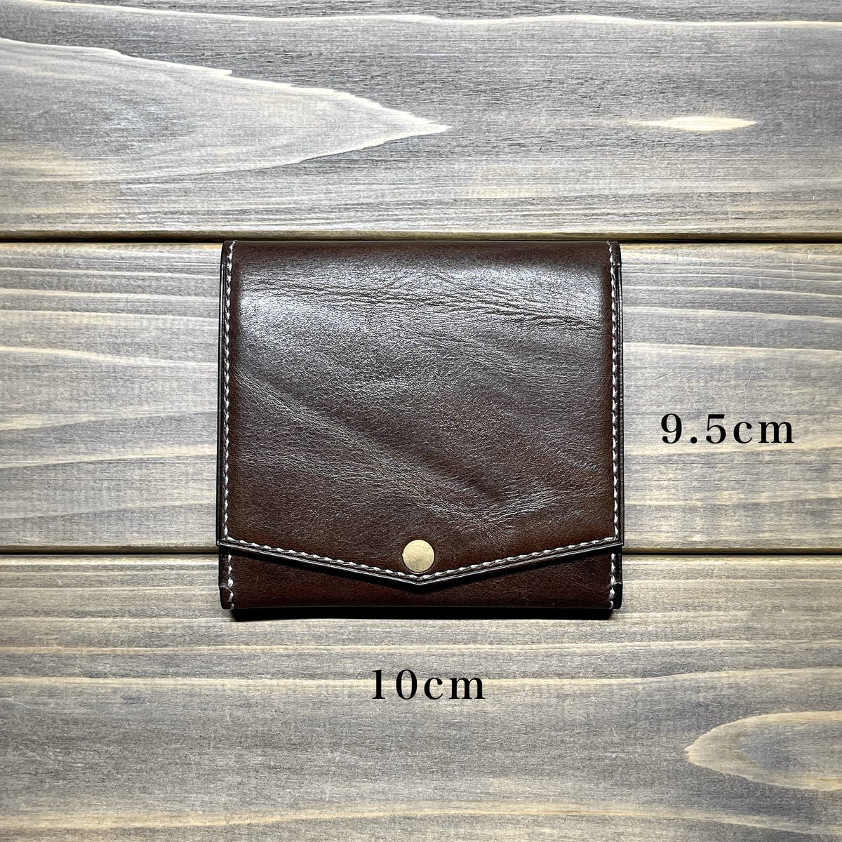 コンパクトウォレットD-CW02/バッカス/ブラウン | Don.Black.O