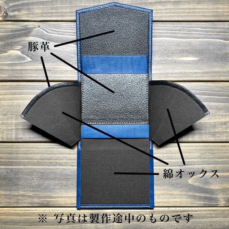 コンパクトウォレットD-CW02/バッカス/ブルー | Don.Black.O