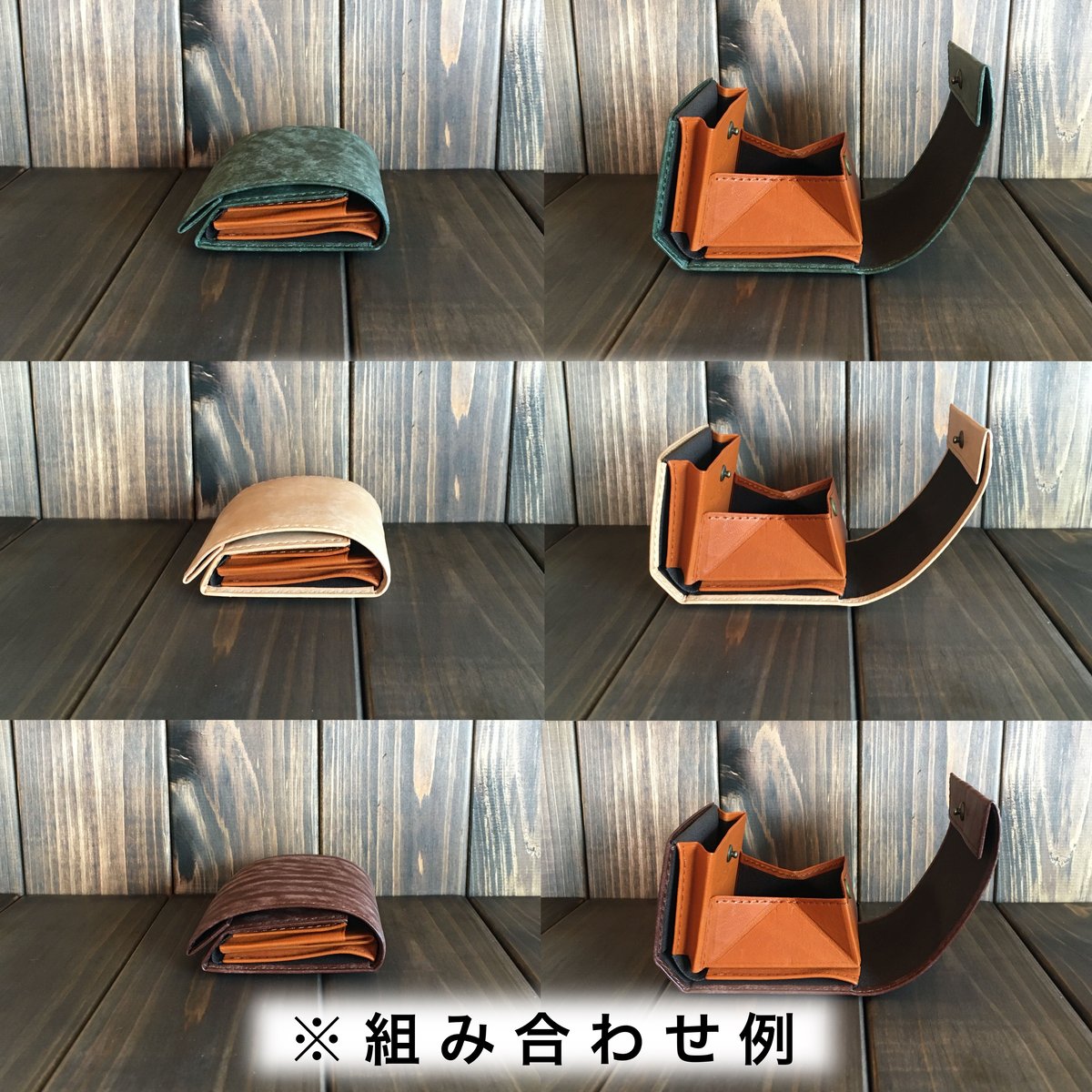 コンパクトウォレットD-CW01インナー／オレンジ（在庫限り