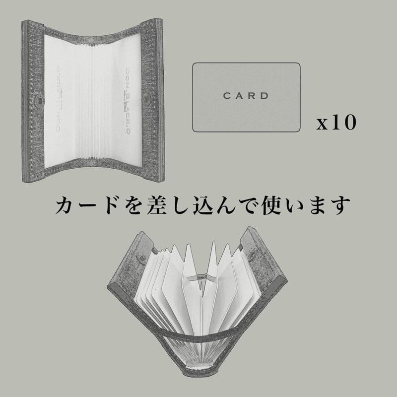 ノベルティ　ブラックカードケース B04 はちのす カードケース / KUROGIN ドット | FUKUNARY