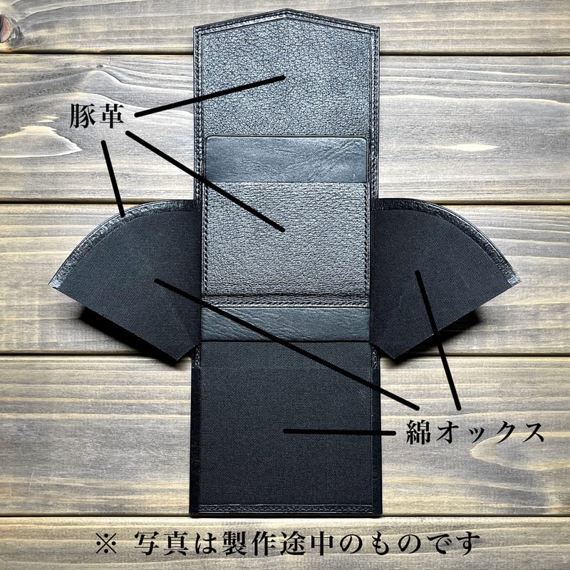 コンパクトウォレットD-CW02/バッカス/ブラック コンパクトウォレットD-CW02/バッカス/ブラック | Don.Black.O