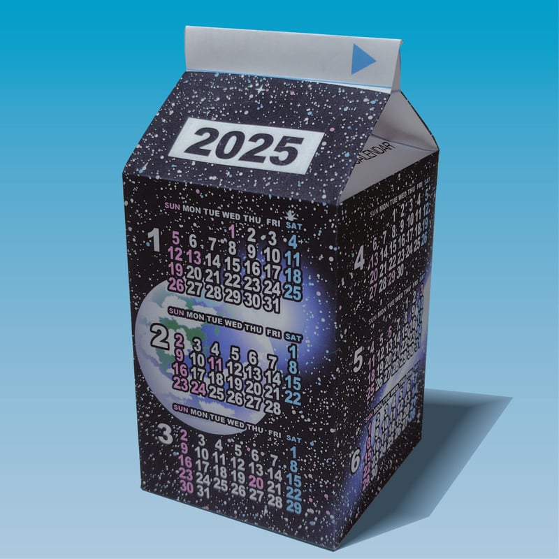 ペーパークラフトコレクション (完成品) ペーパークラフトコレクション (完成品) Amazon.co.jp