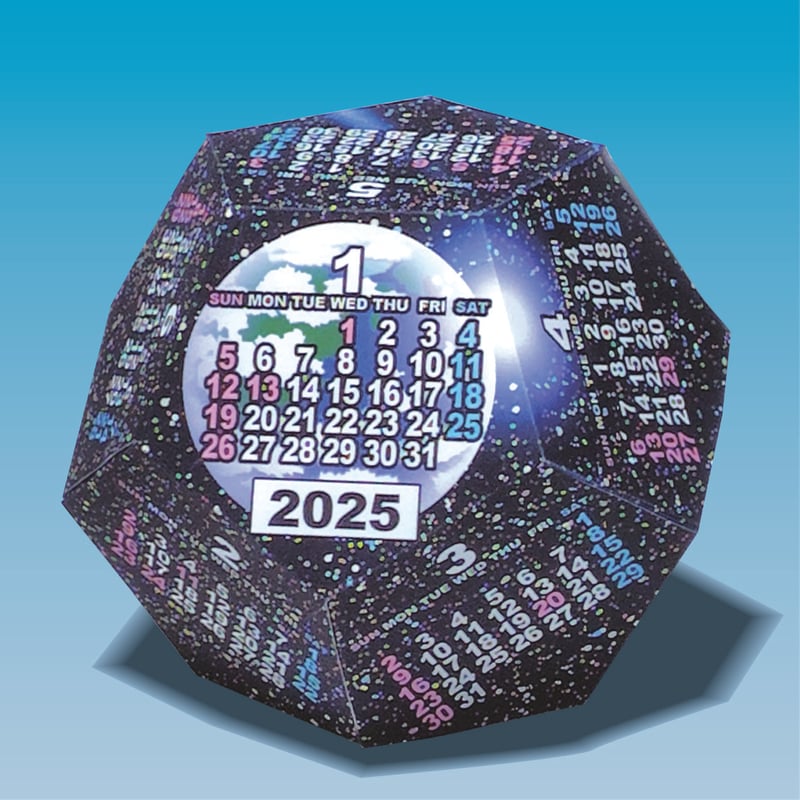 2025年版ペーパークラフトカレンダー 正12面体・宇宙 (品番:2501 2025年版ペーパークラフトカレンダー 正12面体・宇宙 (品番:2501