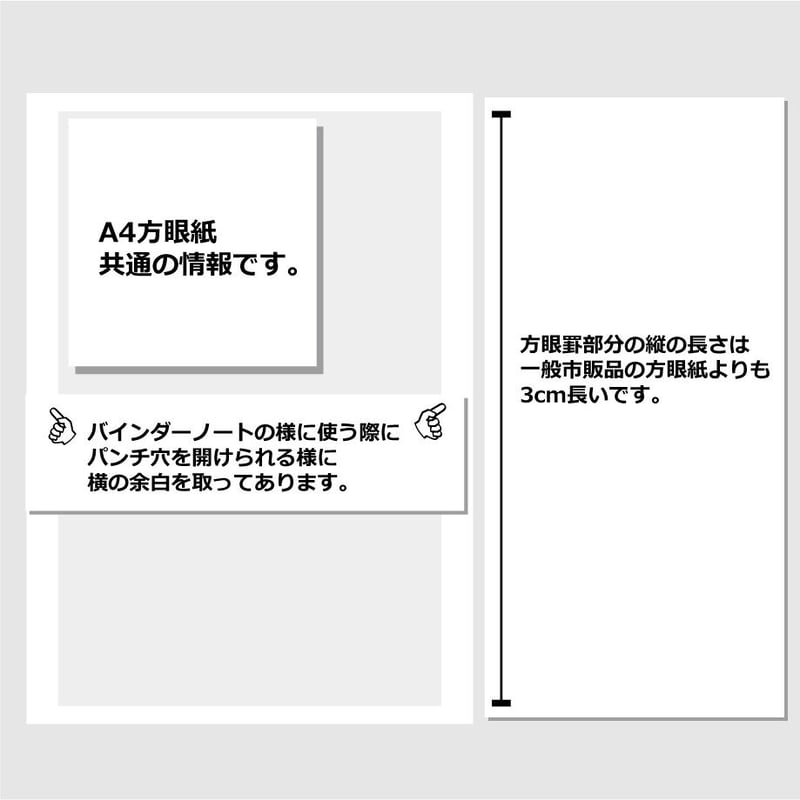 Color Graph Paper カラー方眼紙：ライトグレー&グレー 表紙画像付き