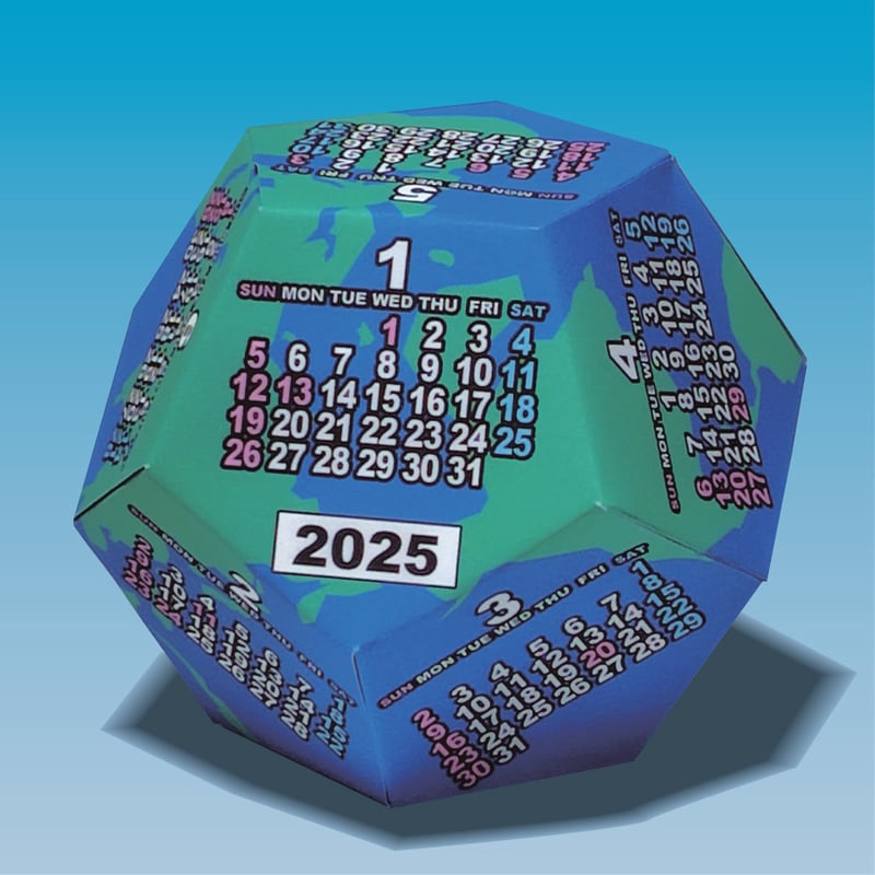 2025年版ペーパークラフトカレンダー 正12面体・地球 (品番:2502