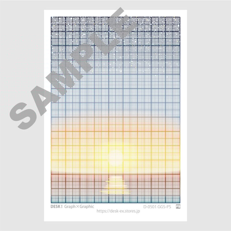 無料・はがきサイズ］Graph×Graphic 方眼紙×グラフィック：太陽