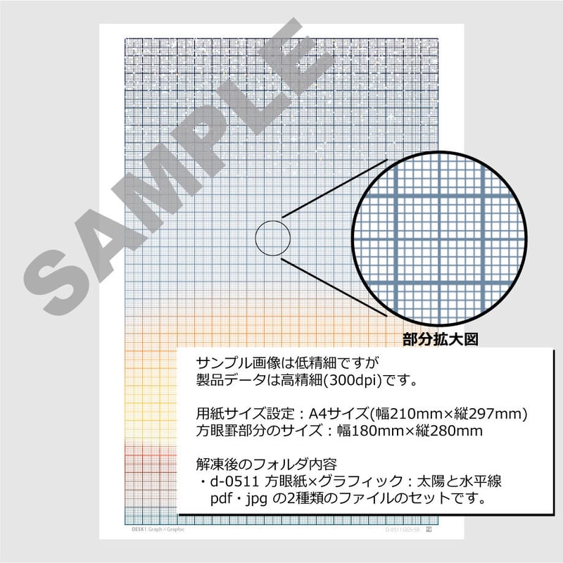 ・ᴗ・ページ 在庫限り)【B6サイズ】 Quarry notebook 方眼ノート – てんの