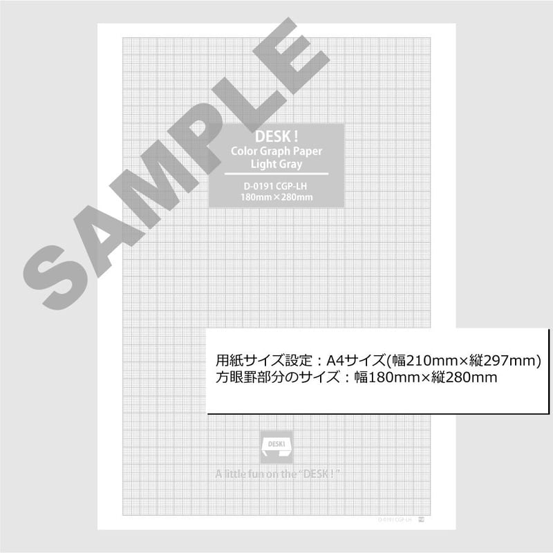 Graphpaperライトコート0サイズ Graphpaper (グラフペーパー) - ジャケット・アウター 正規通販