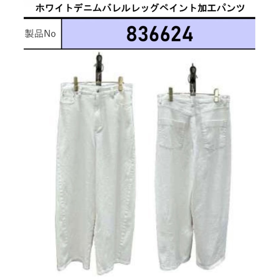 69a8354b9ecae6c7e5bf01a5