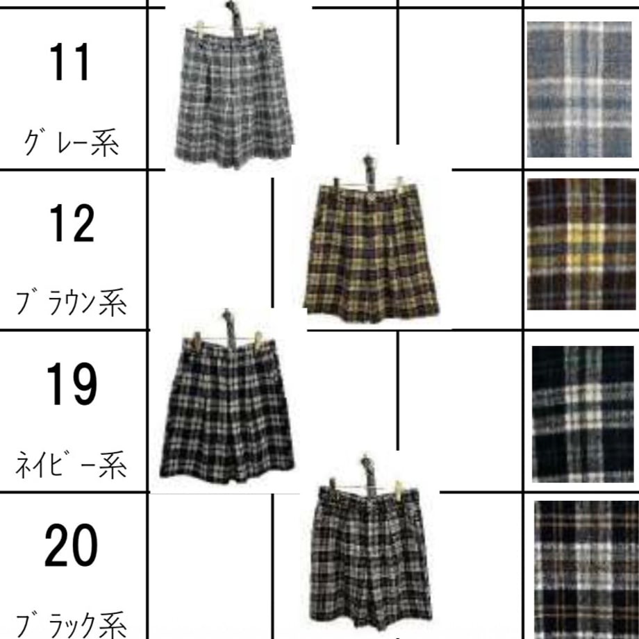 69fc4b2e1b56ba0044cc9847