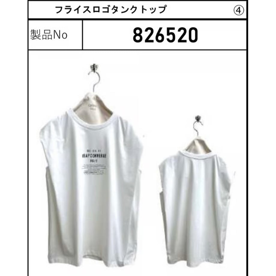 695f65d53b83cf2601e2bb29