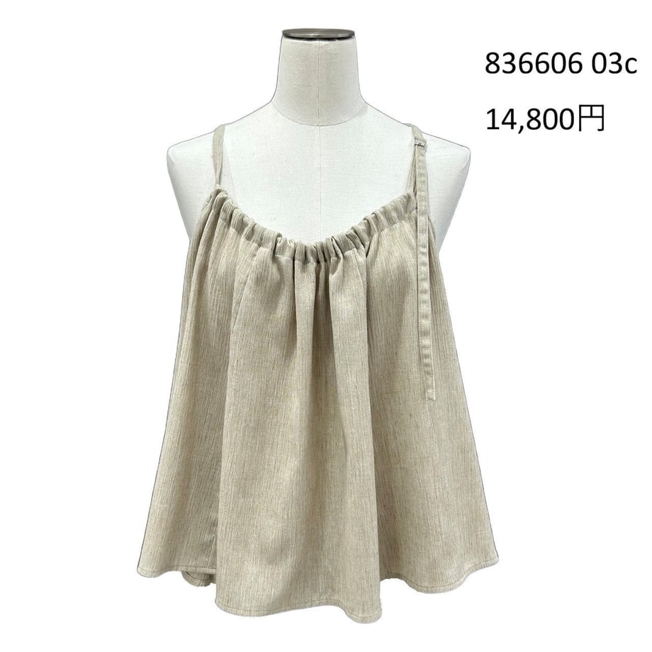 69a844fb162c12ea16040872