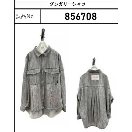 856708  ダンガリーシャツ