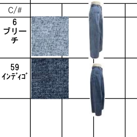 816317デニム地タックワイドパンツ