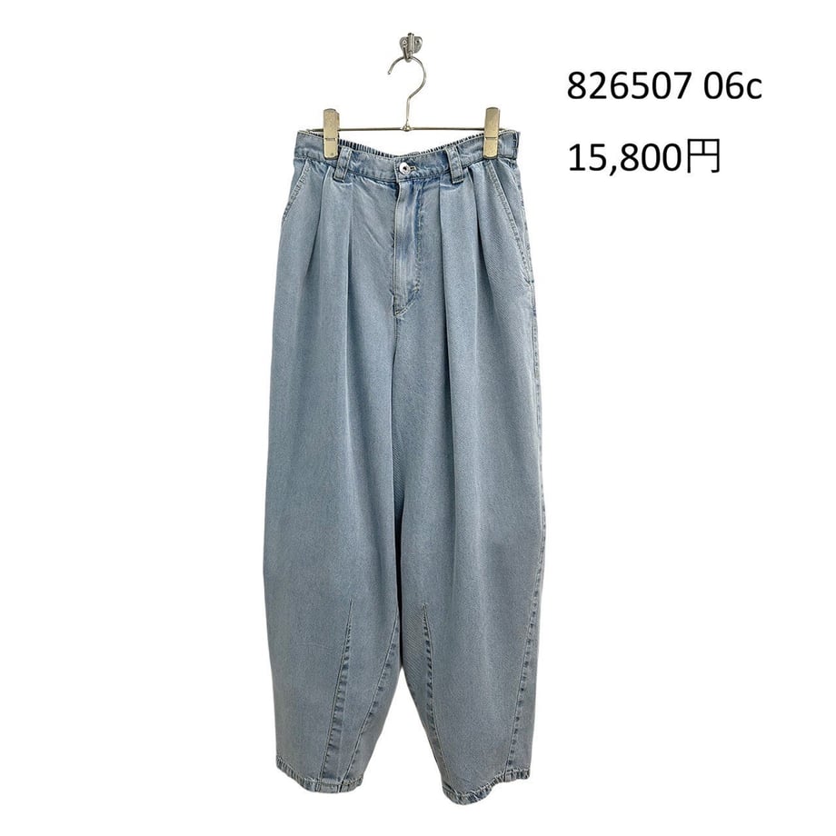 695f6e0451c85c59ca7ffbf5