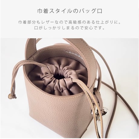 2WAYショルダーバッグ　シュリンク
