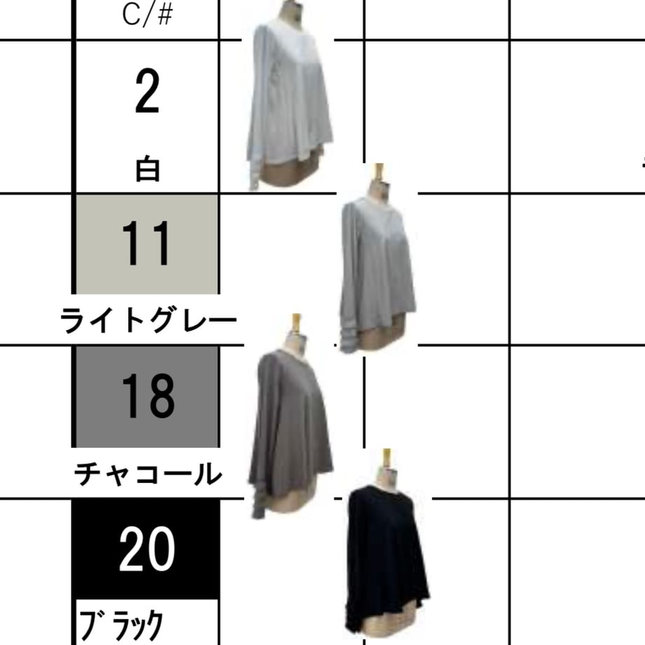 69109c91d9c7d035deb14393