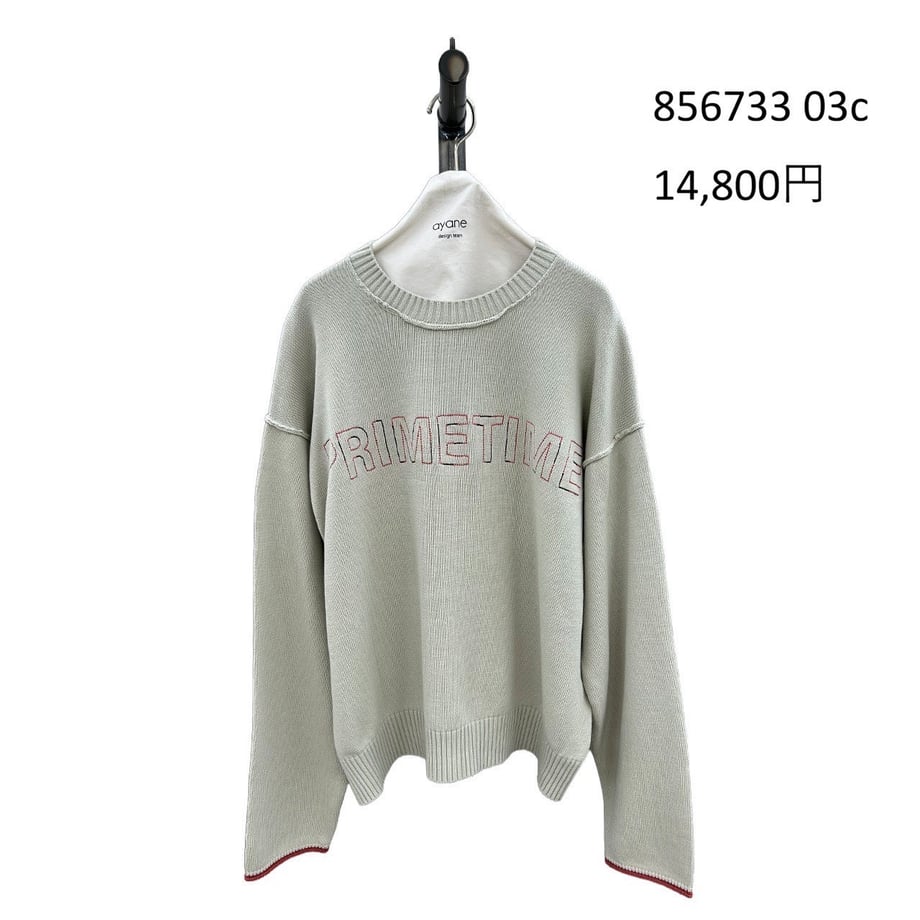 69fc445879443d1587fa76dc