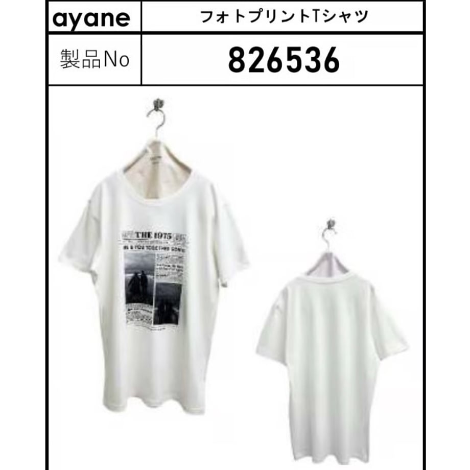 695f5d94e7836e00528acf28