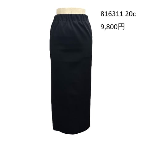 即納　リブ生地ペンシルスカート