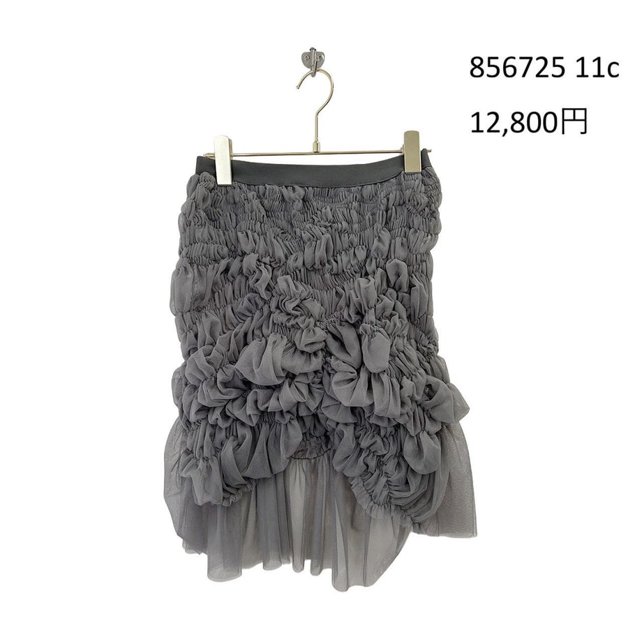 69fc46570959db15d1741bfa