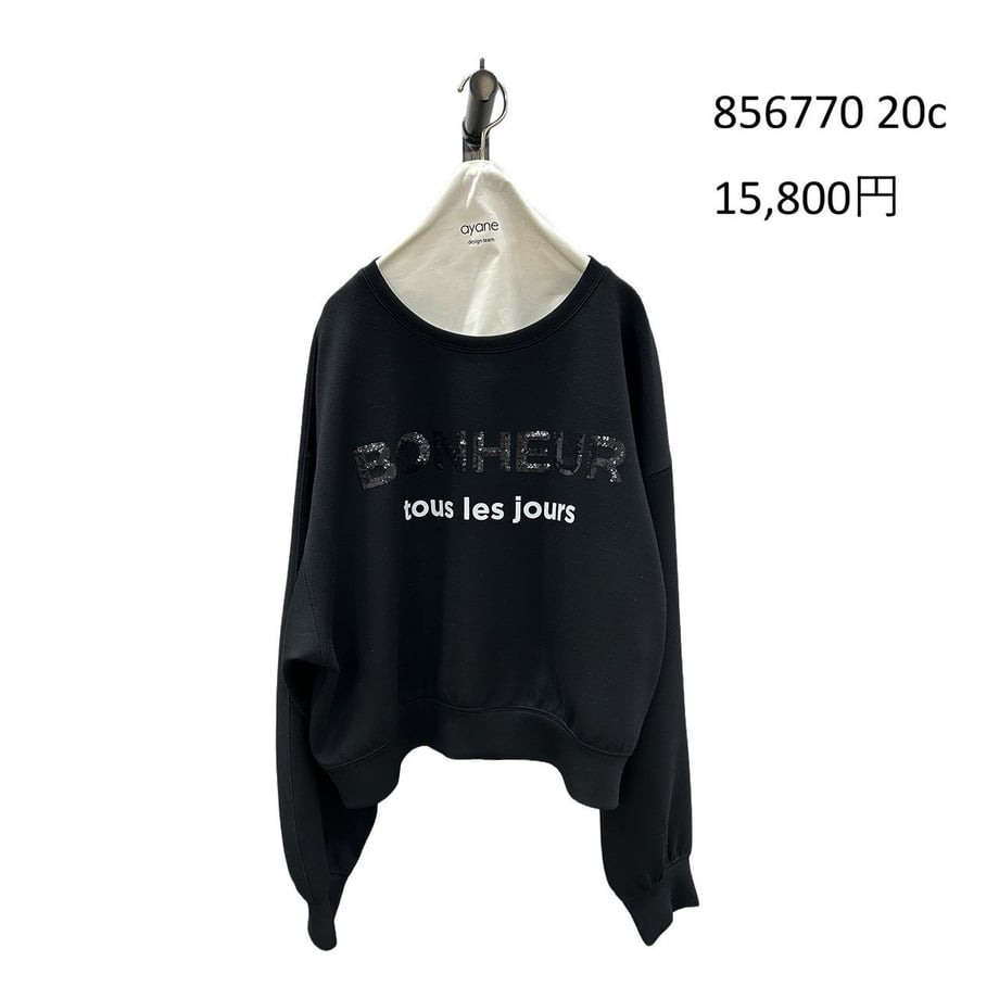 69fc205484ab9a4c80d72176