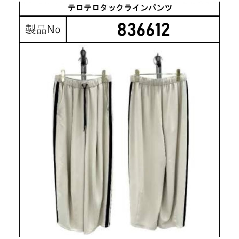 69a840367fe9d010c32f64e2