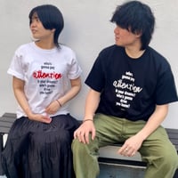 Drive T by J&S