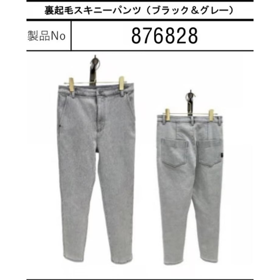 6a44999a26021600793e498b