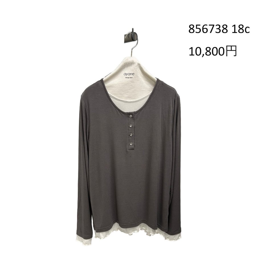69fc305d1d2b9ac390972739