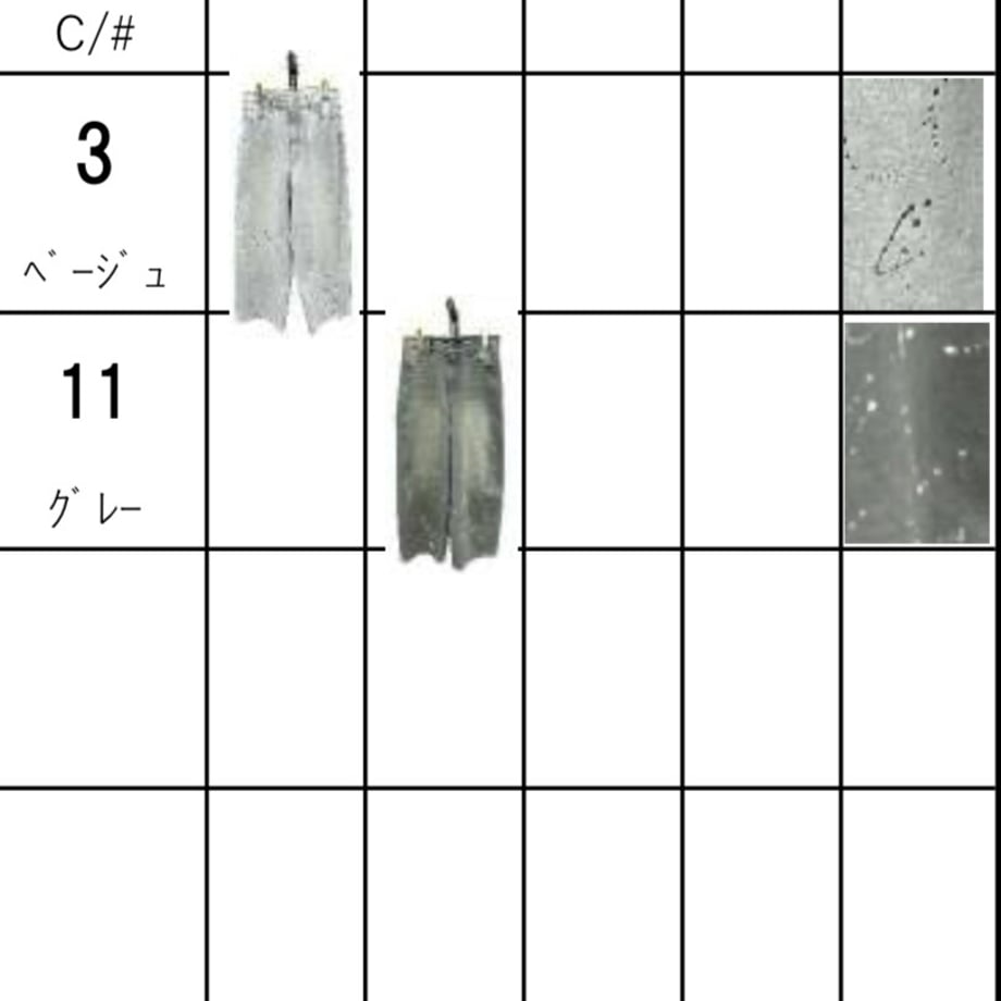 69a832309ecae6ae05bf01da