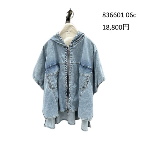836601ストレッチダンガリーポンチョ