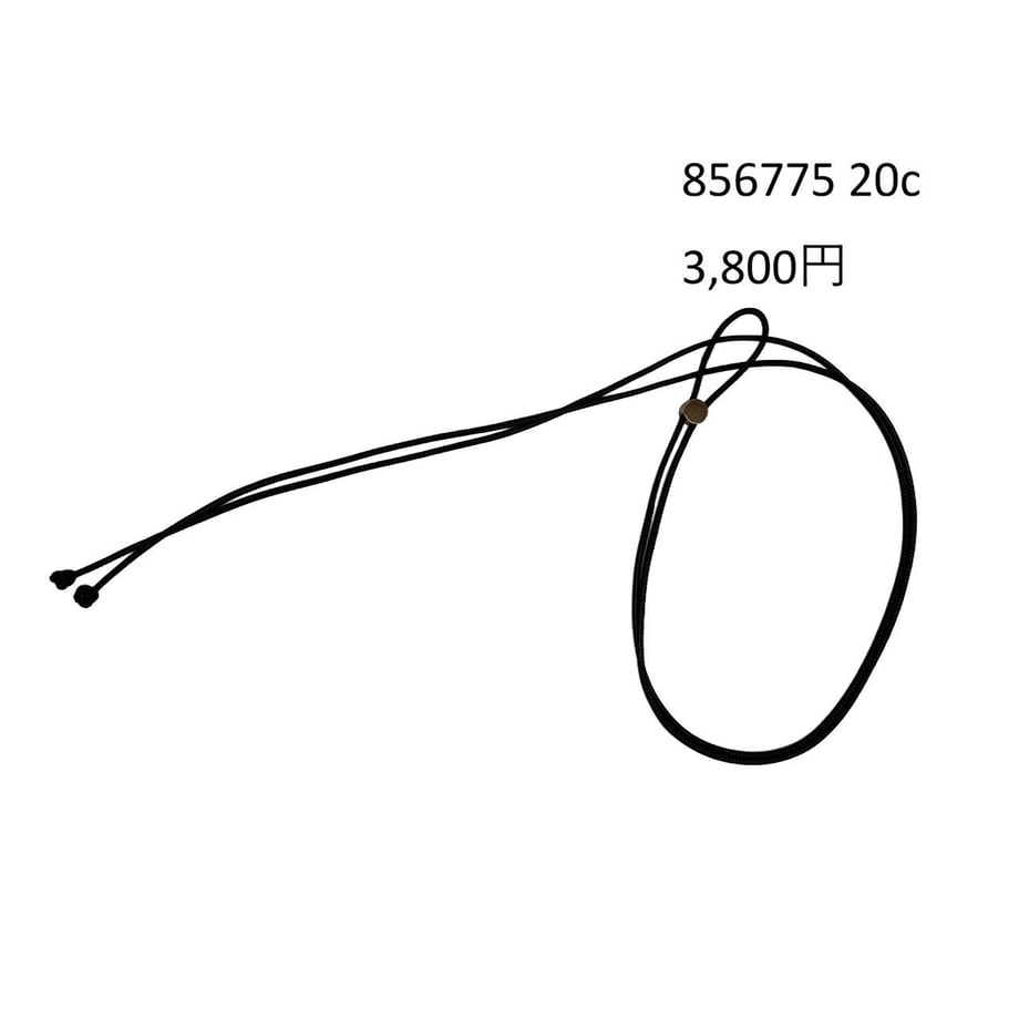 69fc1e9284ab9a41c5d720ea
