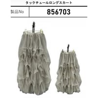 856703  タックチュールロングスカート