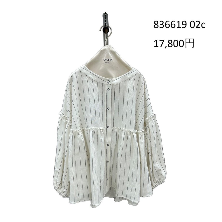 69a83b607fe9d0e6972f64d5