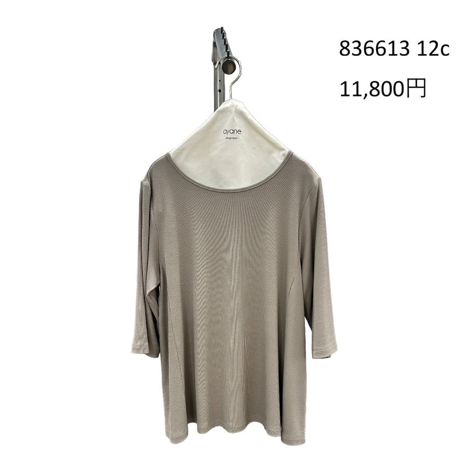 69a83ecb7fe9d0fd632f6540