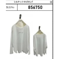 856750  シルケットロゴロンT