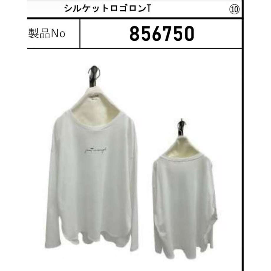 69fc2d574e941ca43371468d