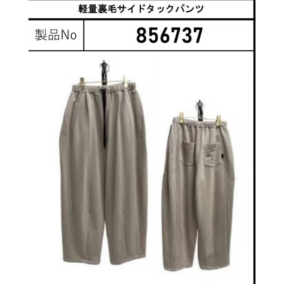 69fc308b6c5f9eb6acdcdb54