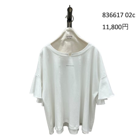 836617ラッスルスリーブフレアTシャツ