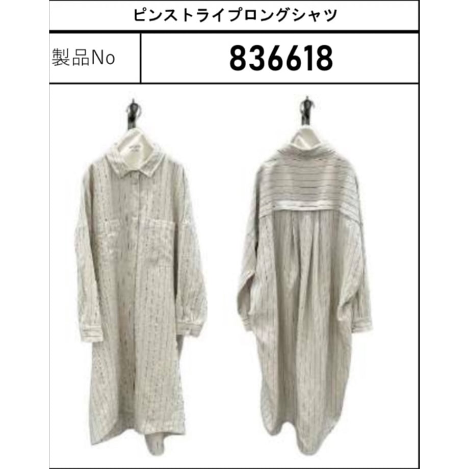 69a83bec162c12952c0408eb