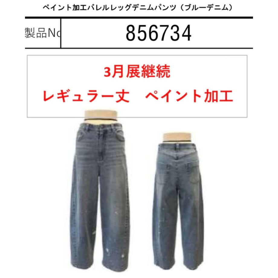 69fc43e49ddf7214e9807d6a