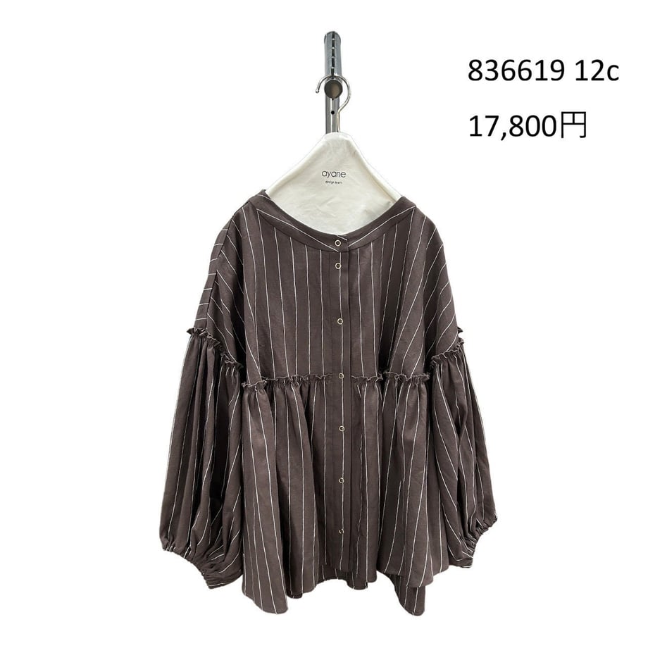 69a83b607fe9d0e6972f64d5